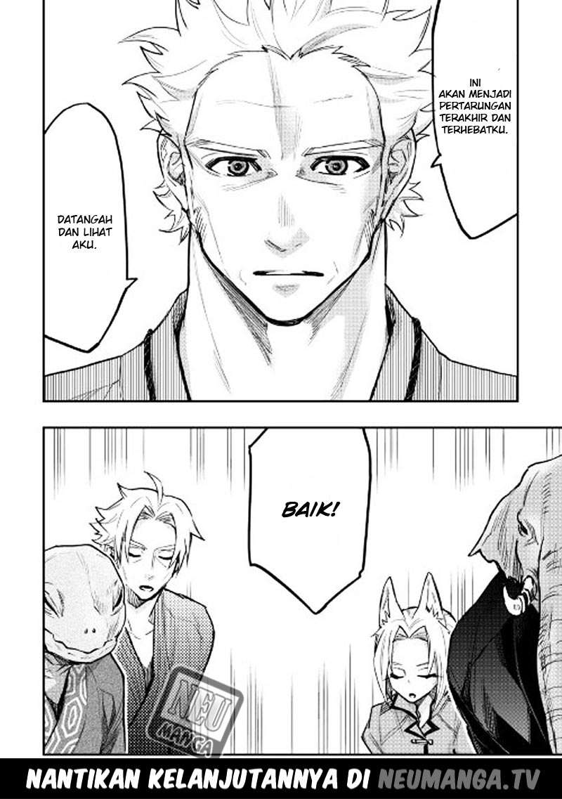 The New Gate Chapter 29 Gambar 29