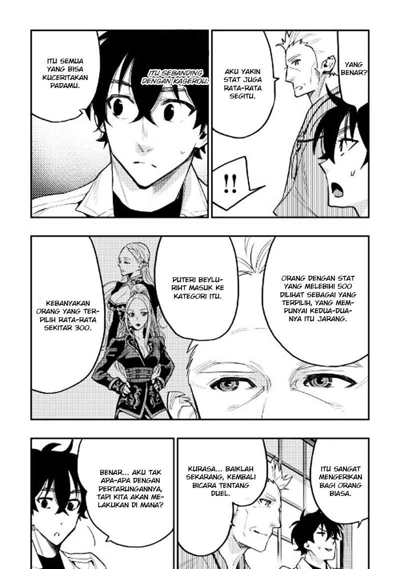 The New Gate Chapter 29 Gambar 8