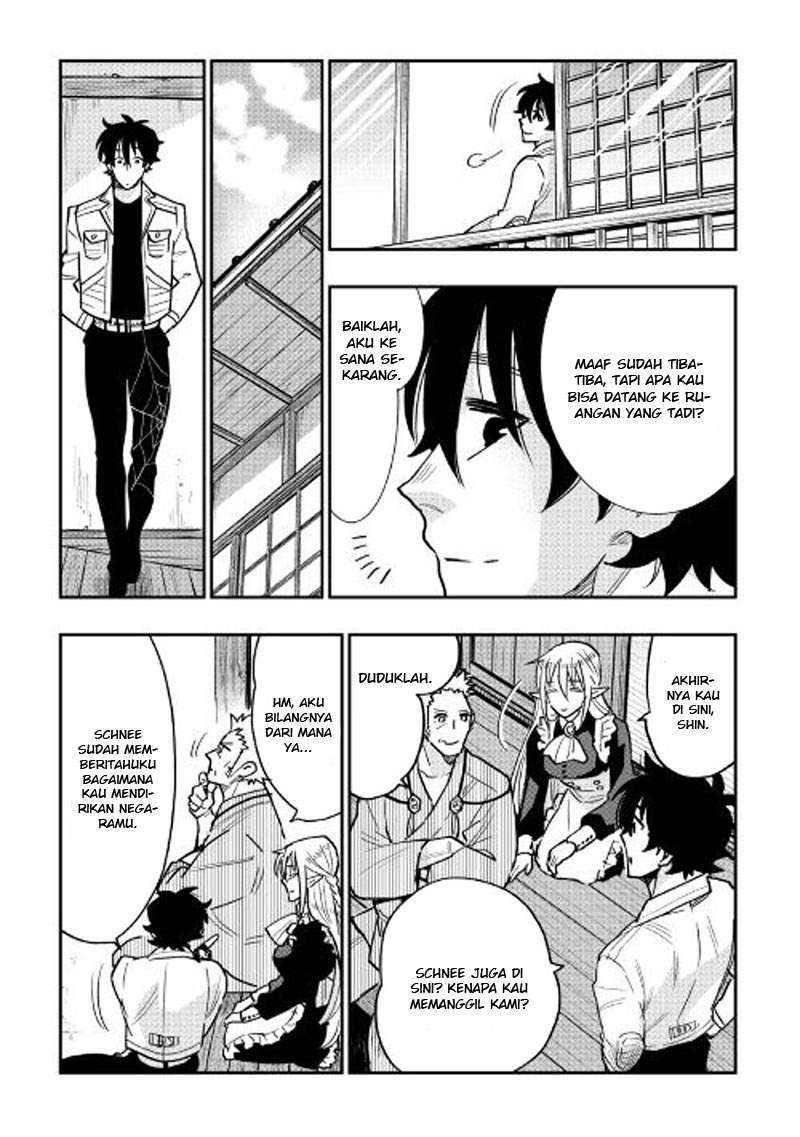 The New Gate Chapter 28 Gambar 14