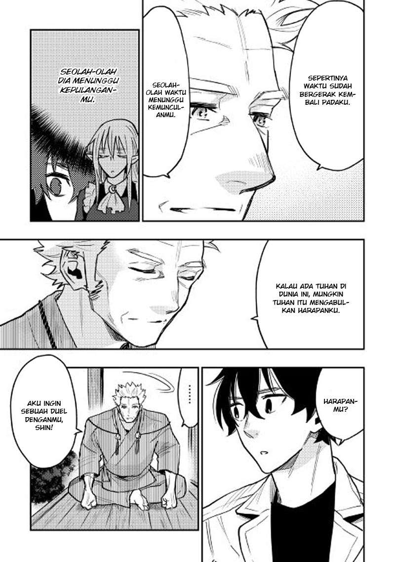 The New Gate Chapter 28 Gambar 20