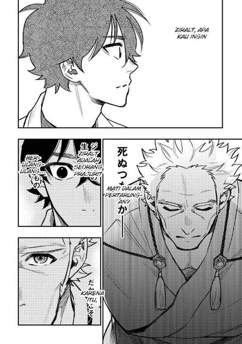 The New Gate Chapter 28 Gambar 22