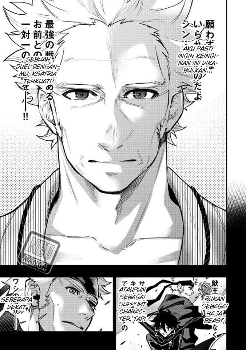 The New Gate Chapter 28 Gambar 23