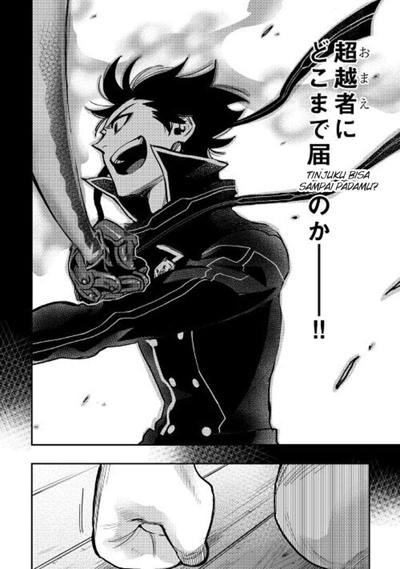 The New Gate Chapter 28 Gambar 24