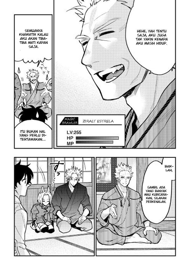 The New Gate Chapter 28 Gambar 3