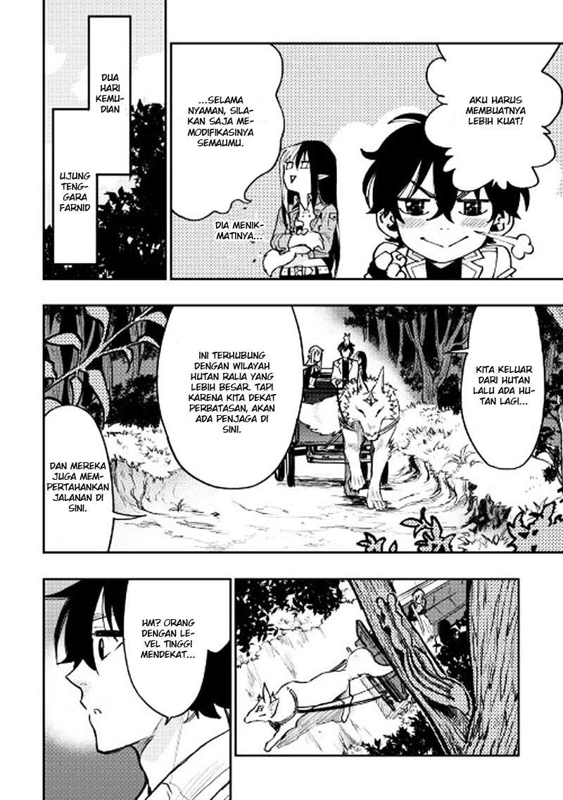 The New Gate Chapter 27 Gambar 27