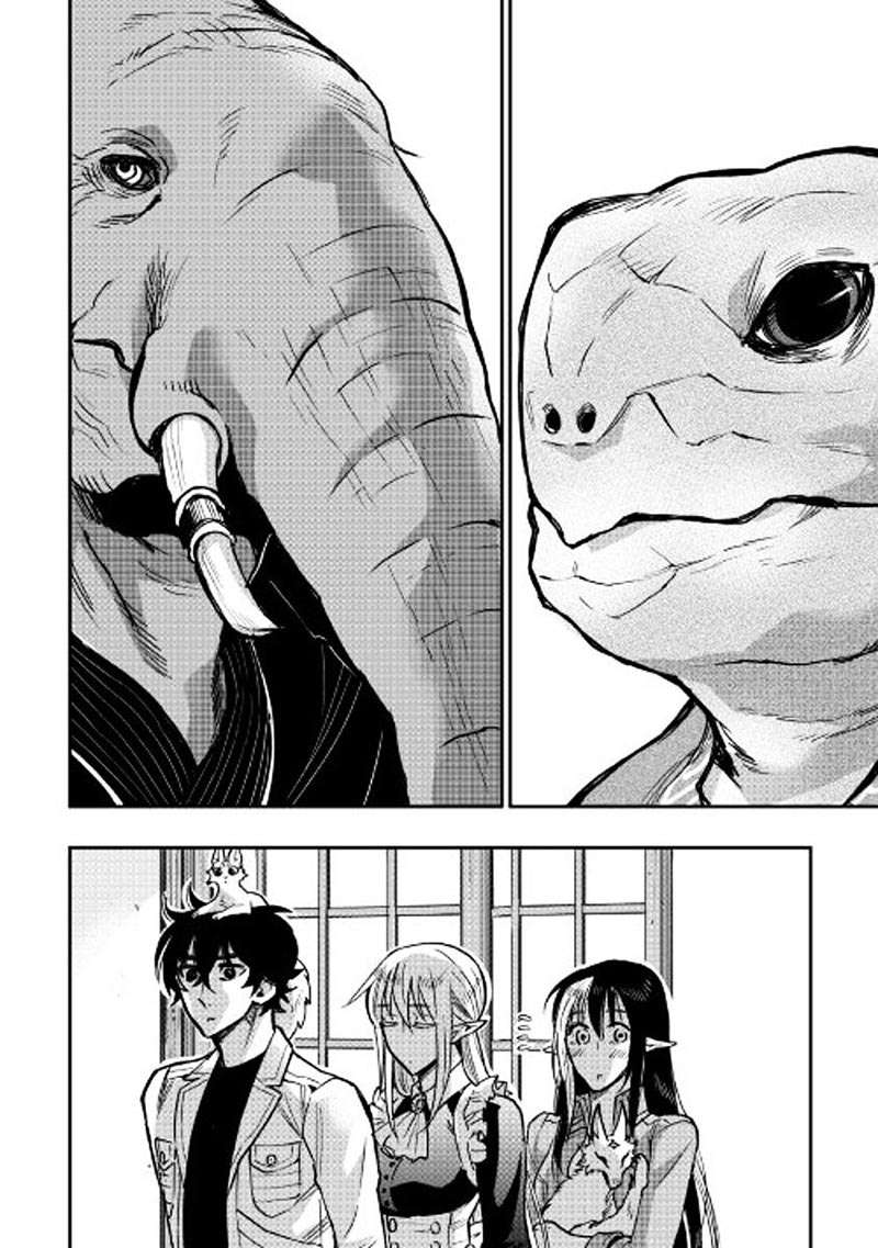 The New Gate Chapter 27 Gambar 33