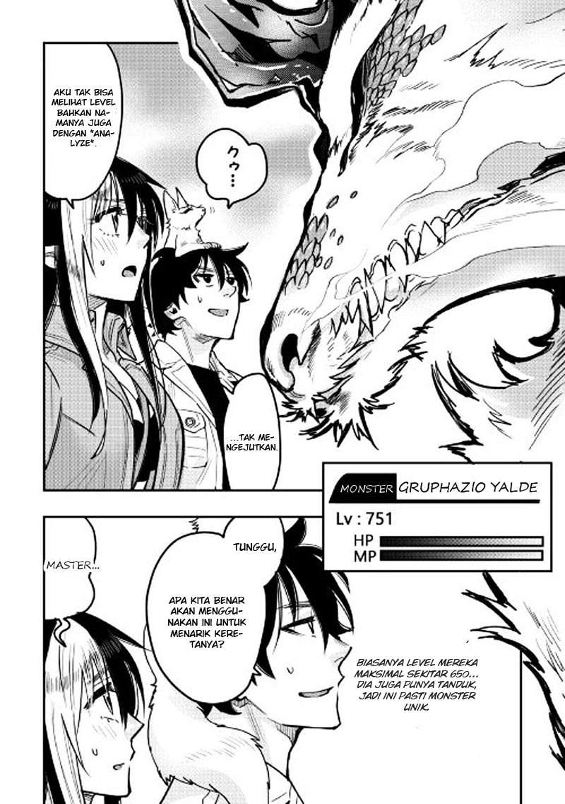 The New Gate Chapter 26 Gambar 10