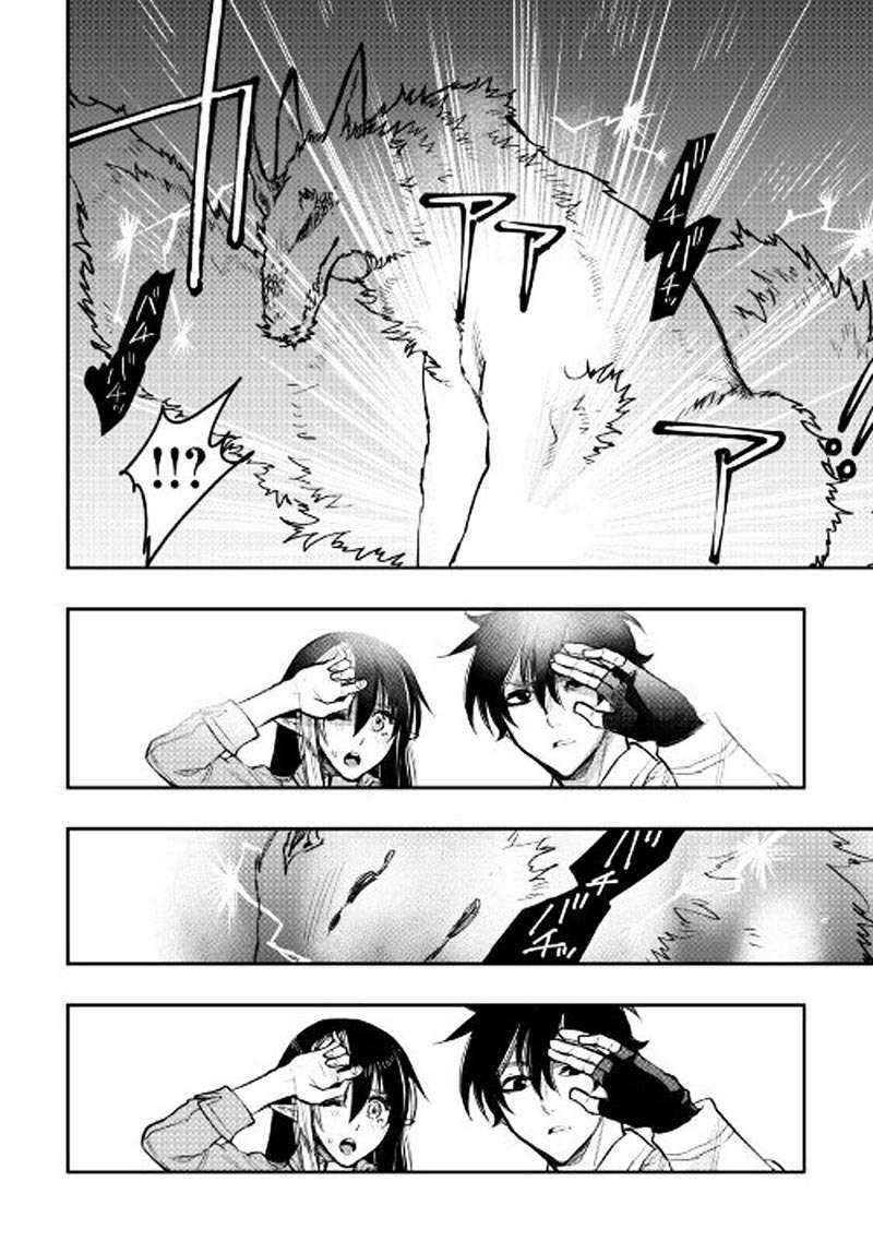 The New Gate Chapter 26 Gambar 14