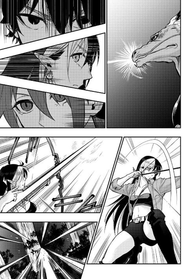 The New Gate Chapter 24 Gambar 12