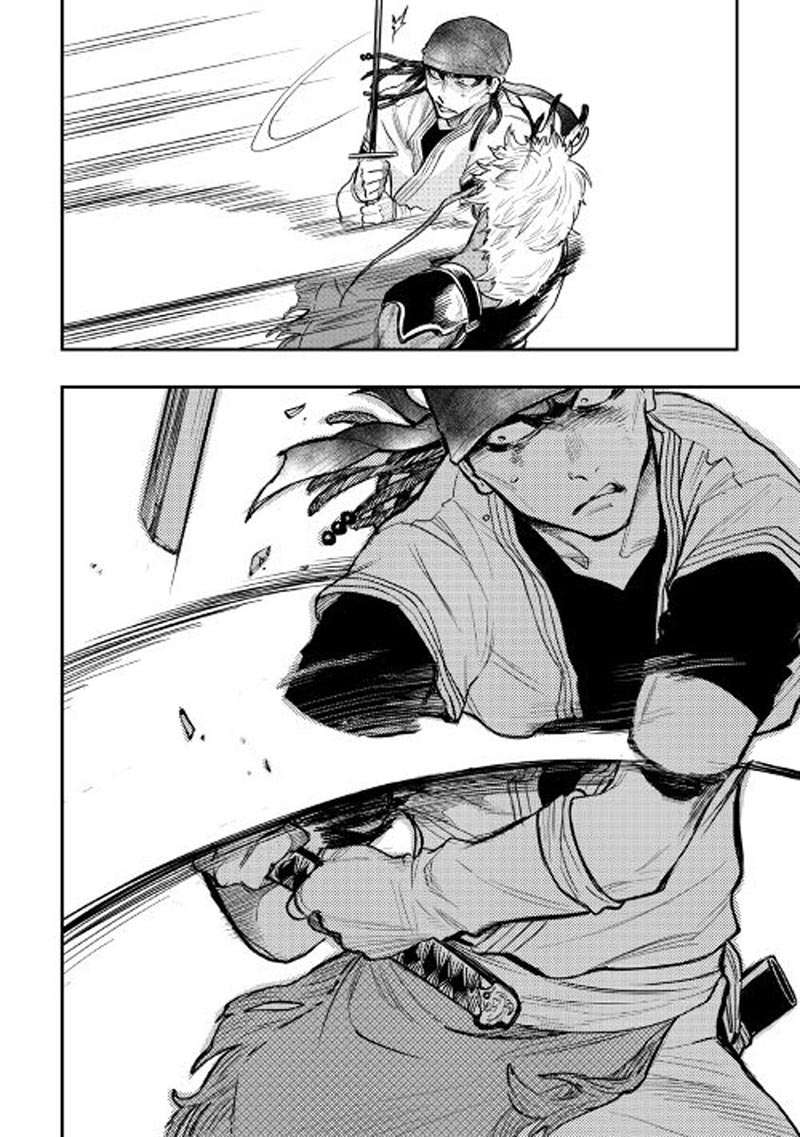 The New Gate Chapter 24 Gambar 21