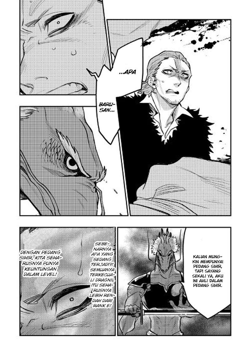 The New Gate Chapter 24 Gambar 22