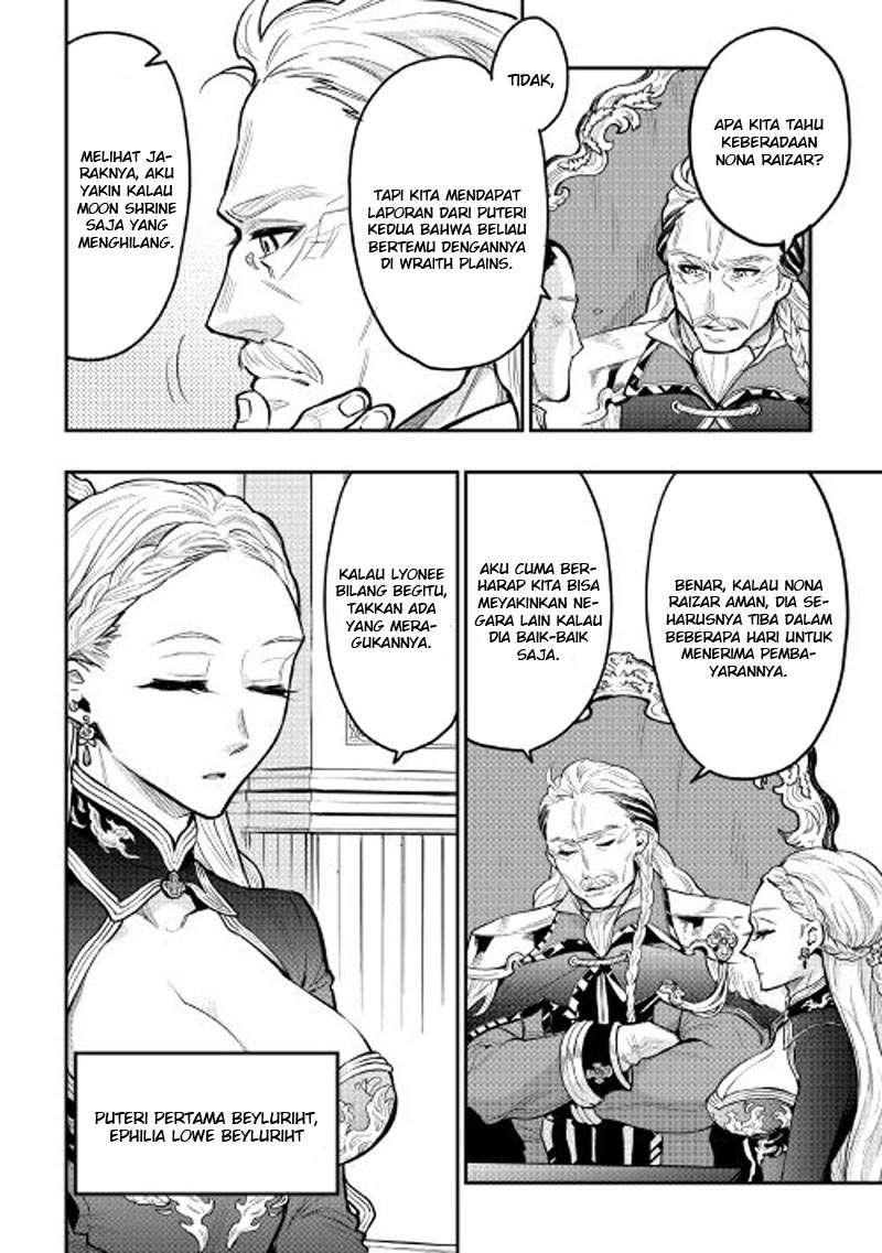 The New Gate Chapter 24 Gambar 3