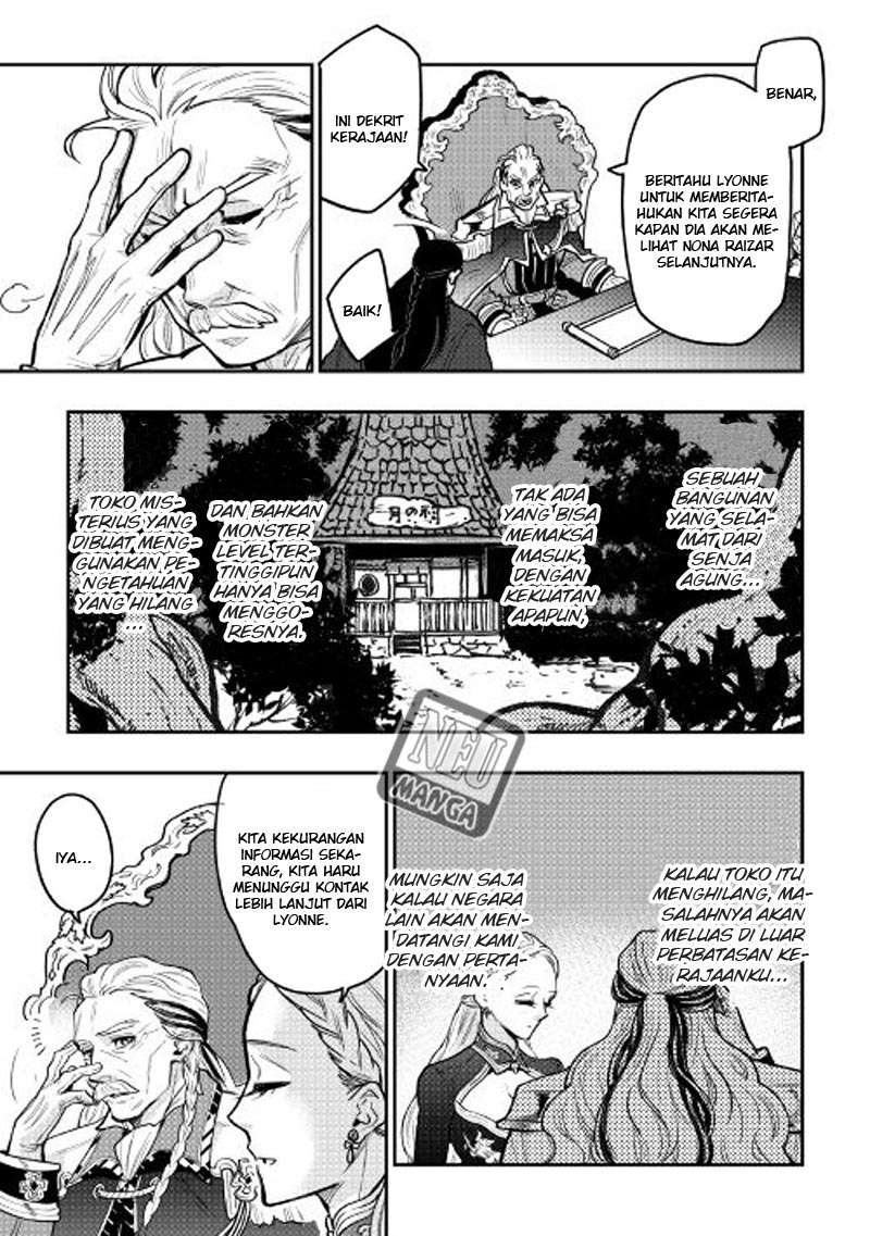 The New Gate Chapter 24 Gambar 4