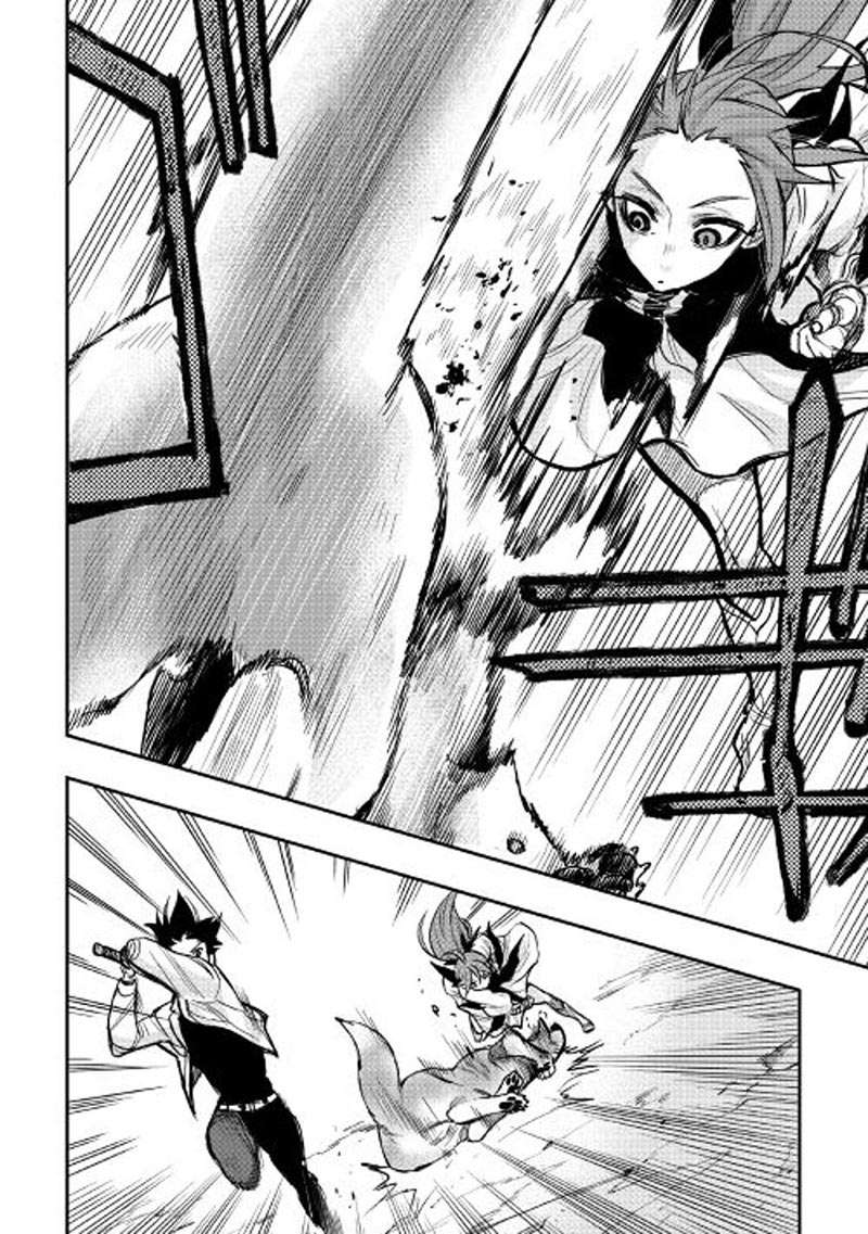 The New Gate Chapter 23 Gambar 19