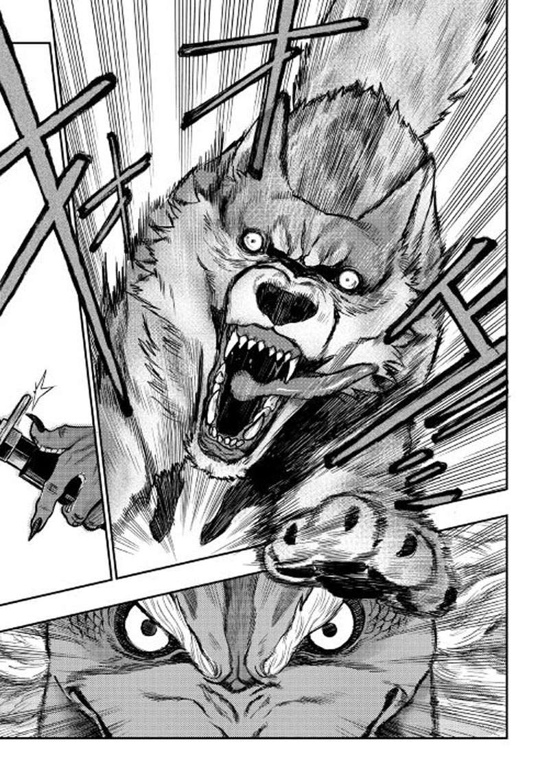 The New Gate Chapter 23 Gambar 22