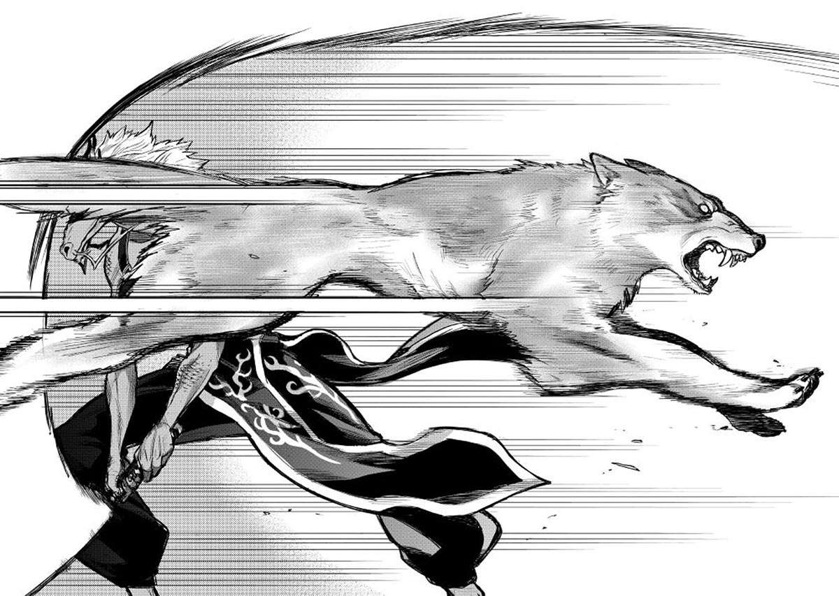 The New Gate Chapter 23 Gambar 23