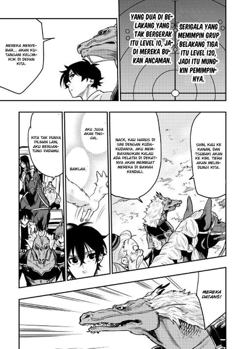 The New Gate Chapter 23 Gambar 8