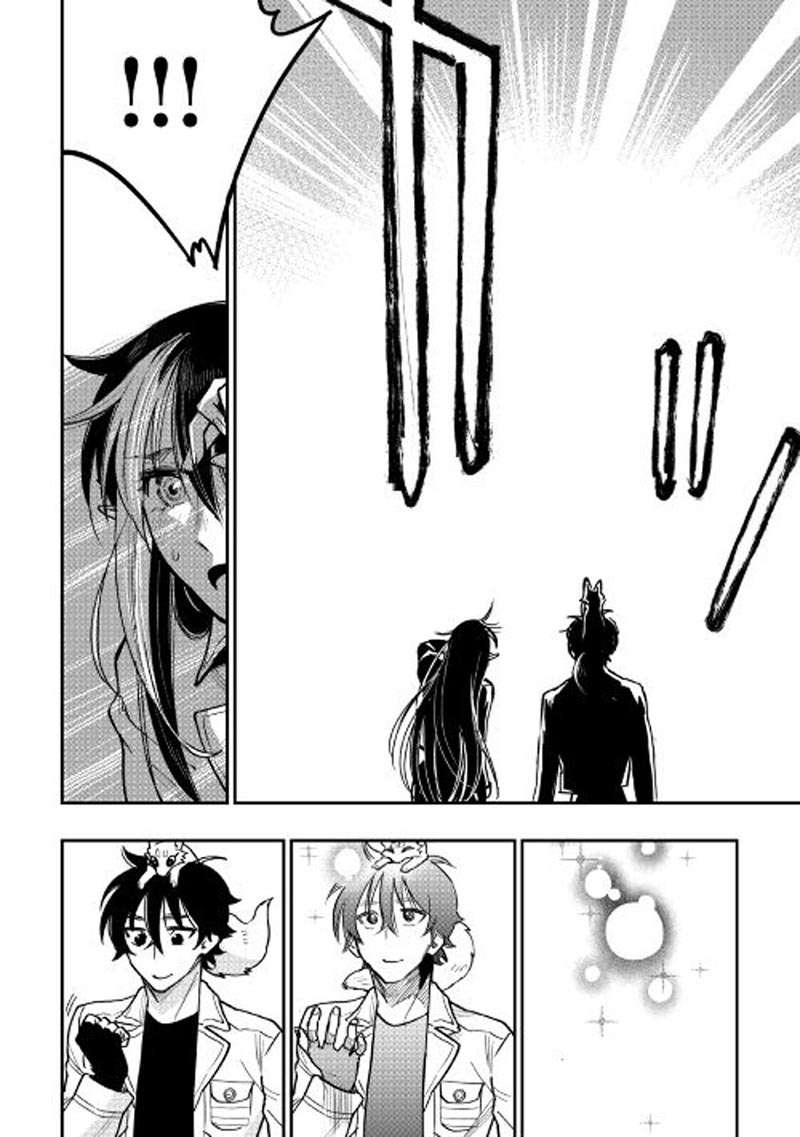 The New Gate Chapter 22 Gambar 23