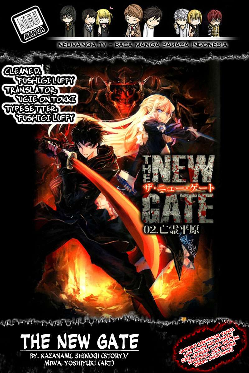 Komik The New Gate Chapter 21 gambar nomor 1