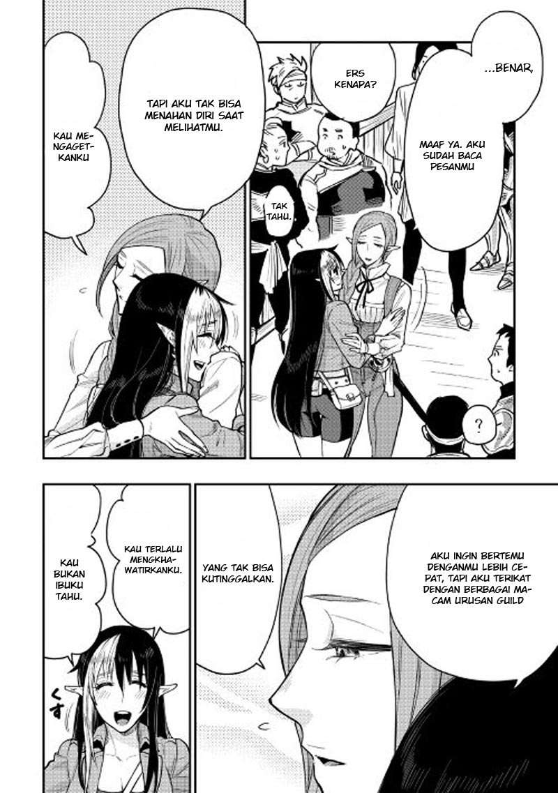 The New Gate Chapter 21 Gambar 11