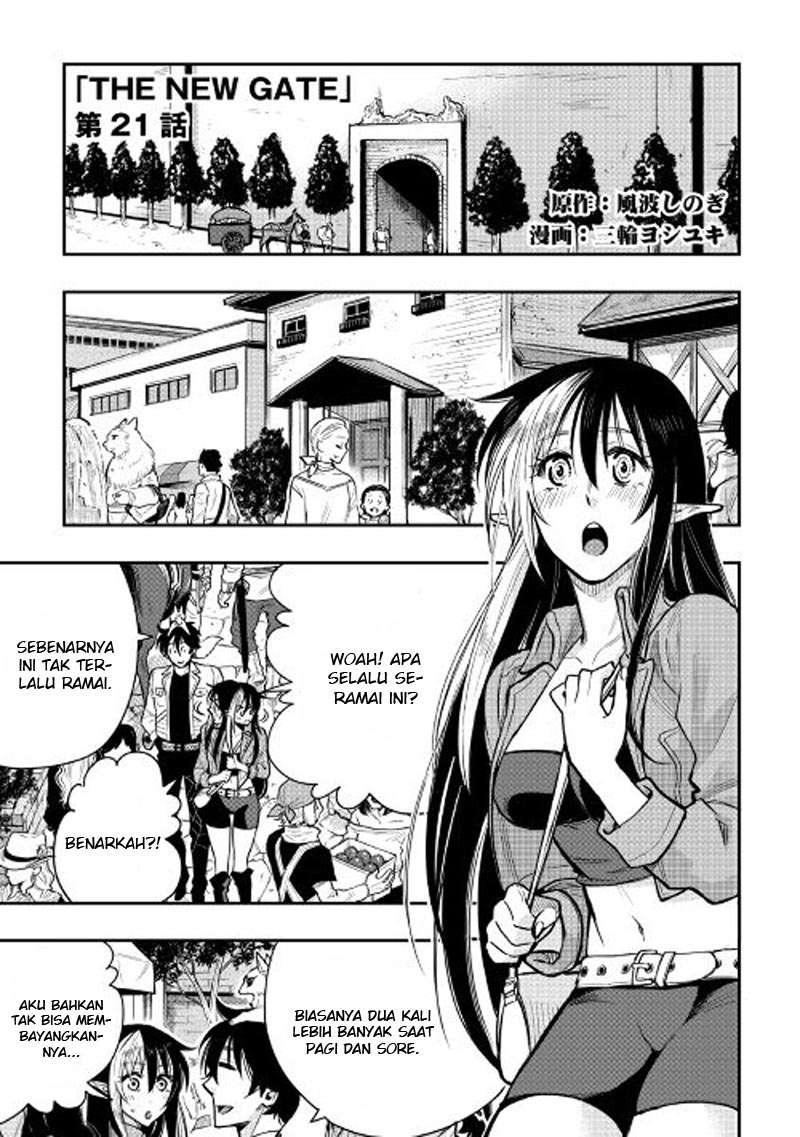 Manga The New Gate Chapter 21 gambar nomor 2