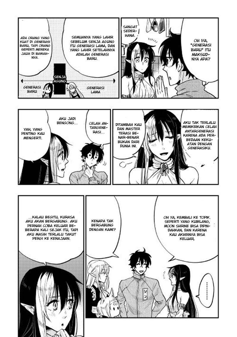 Manga The New Gate Chapter 20 gambar nomor 2