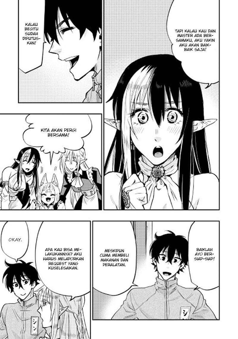 The New Gate Chapter 20 Gambar 3