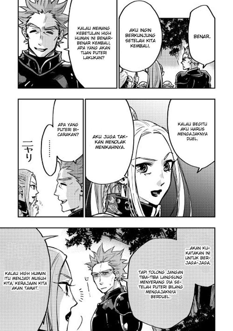 The New Gate Chapter 19 Gambar 10