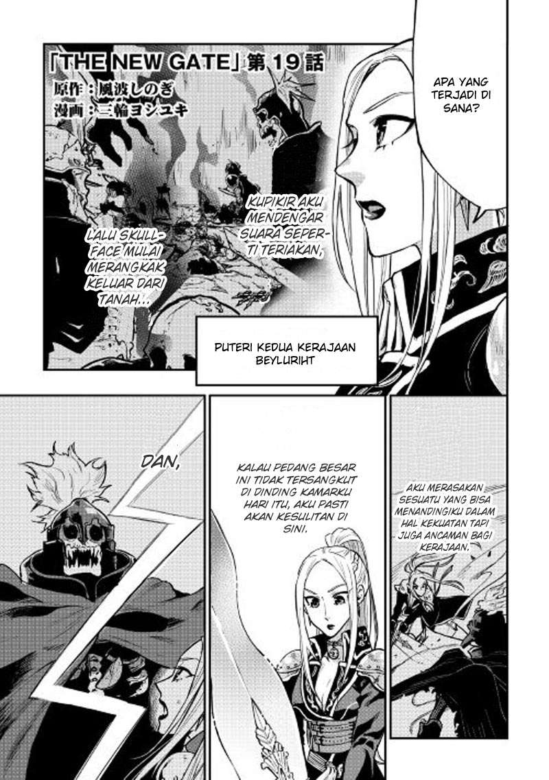 Manga The New Gate Chapter 19 gambar nomor 2