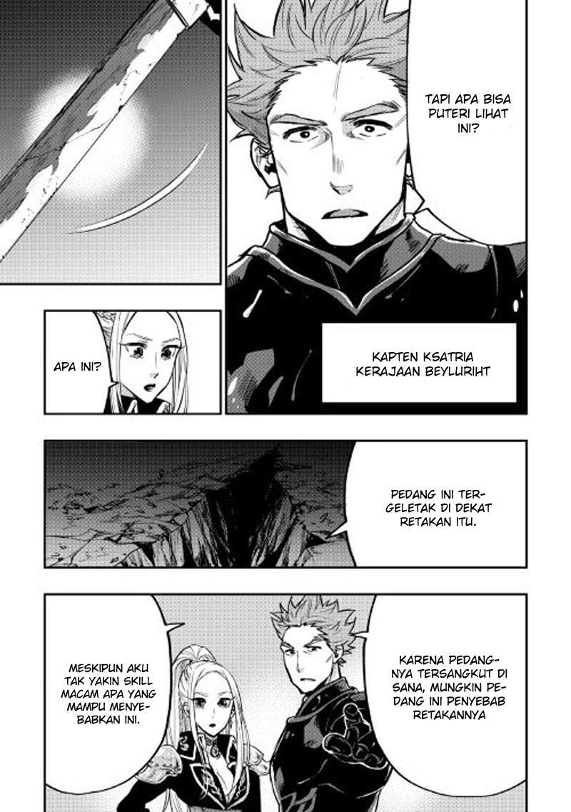 The New Gate Chapter 19 Gambar 4