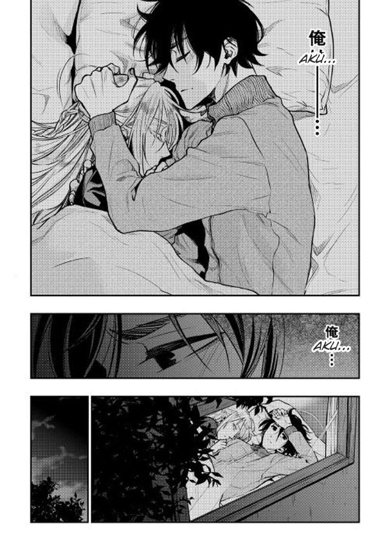 The New Gate Chapter 18 Gambar 25