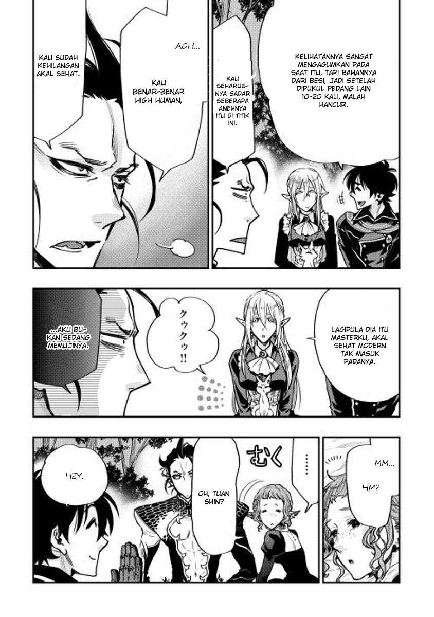 The New Gate Chapter 17 Gambar 13