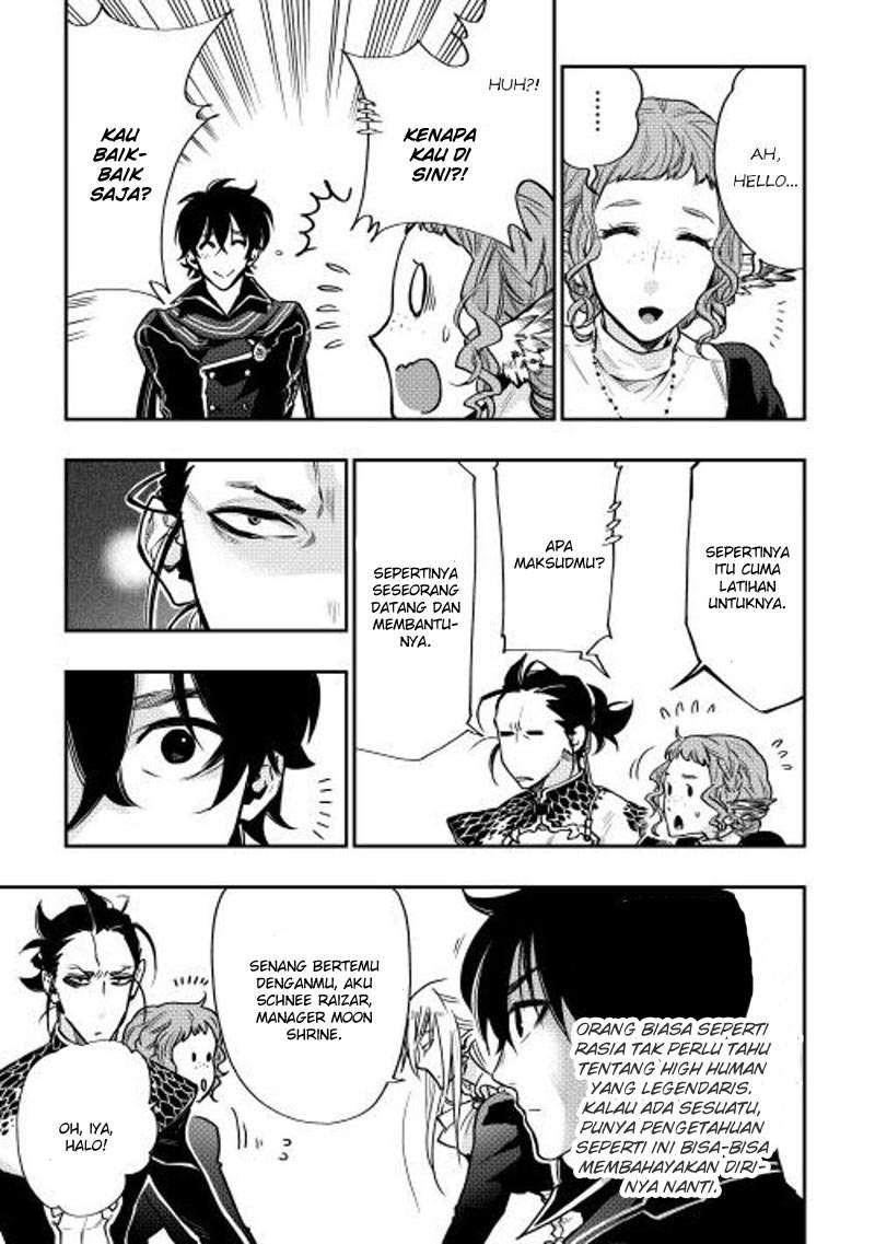 The New Gate Chapter 17 Gambar 14