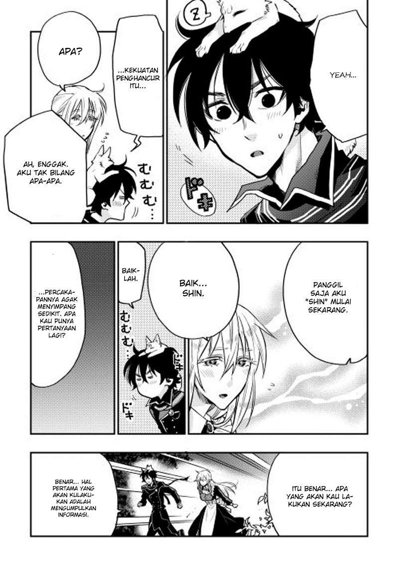 The New Gate Chapter 16 Gambar 12