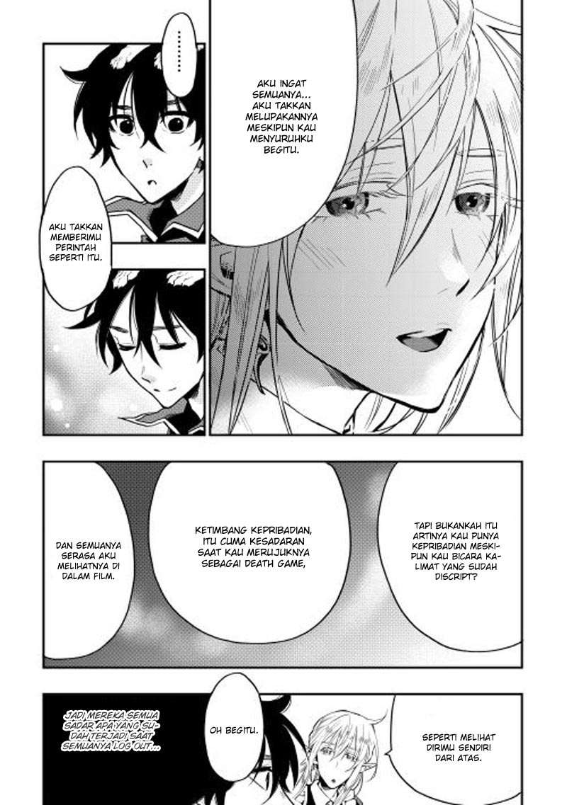 The New Gate Chapter 16 Gambar 15