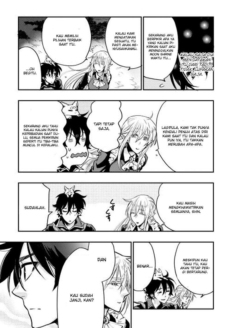 The New Gate Chapter 16 Gambar 16