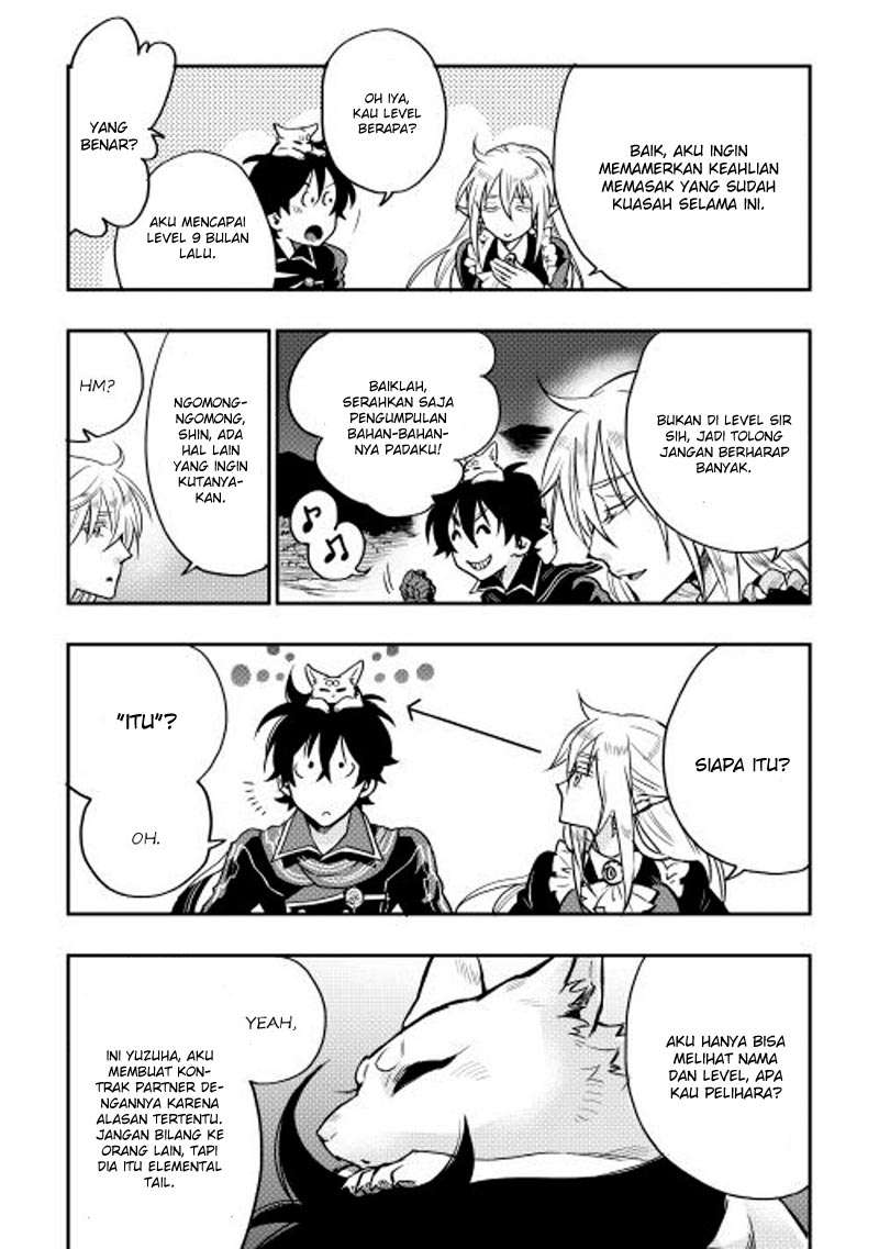 The New Gate Chapter 16 Gambar 18