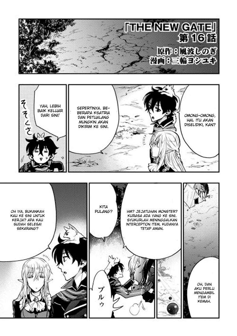 Manga The New Gate Chapter 16 gambar nomor 2