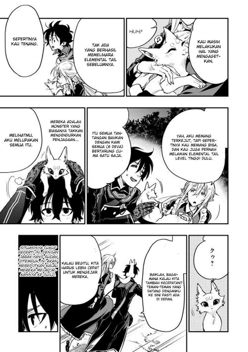 The New Gate Chapter 16 Gambar 24