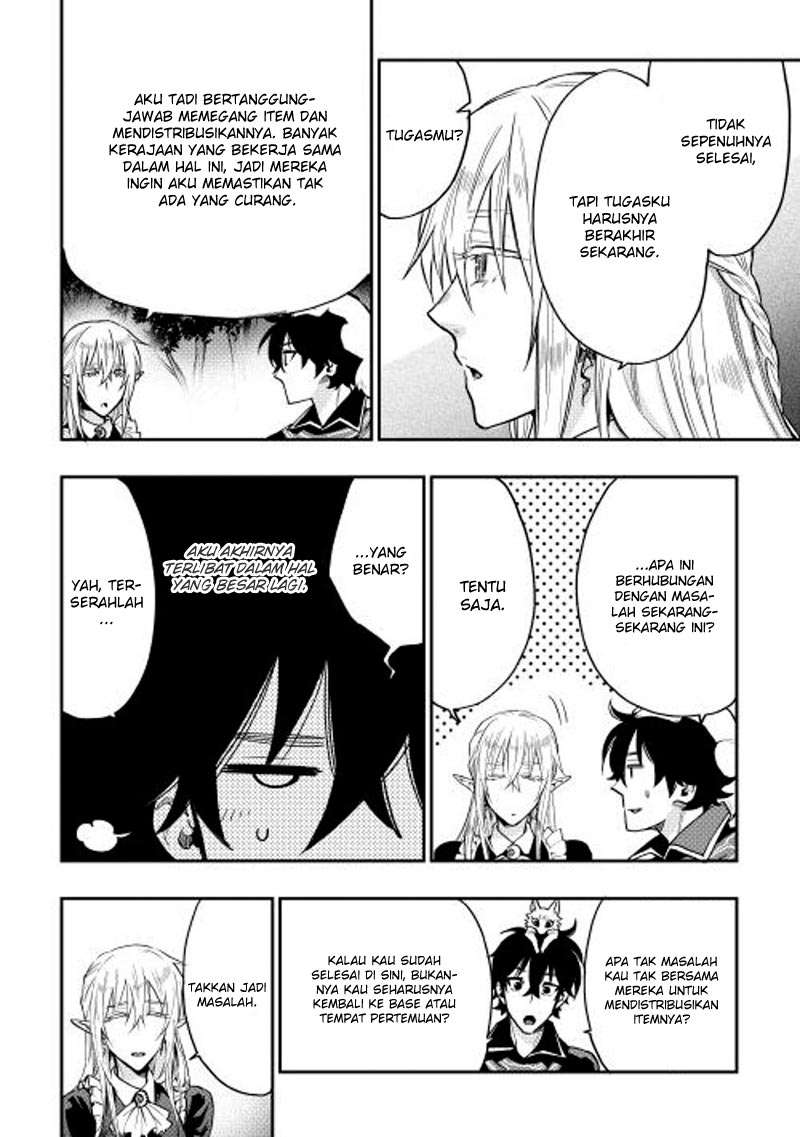 The New Gate Chapter 16 Gambar 3