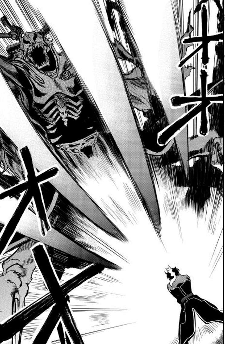 The New Gate Chapter 15 Gambar 15