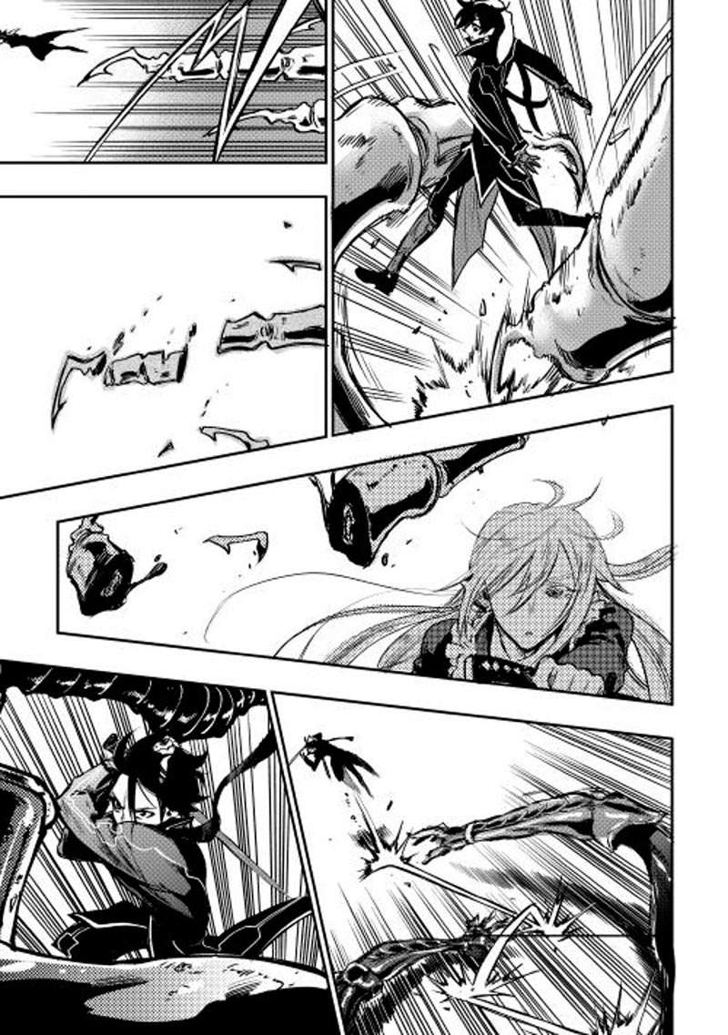 The New Gate Chapter 15 Gambar 20