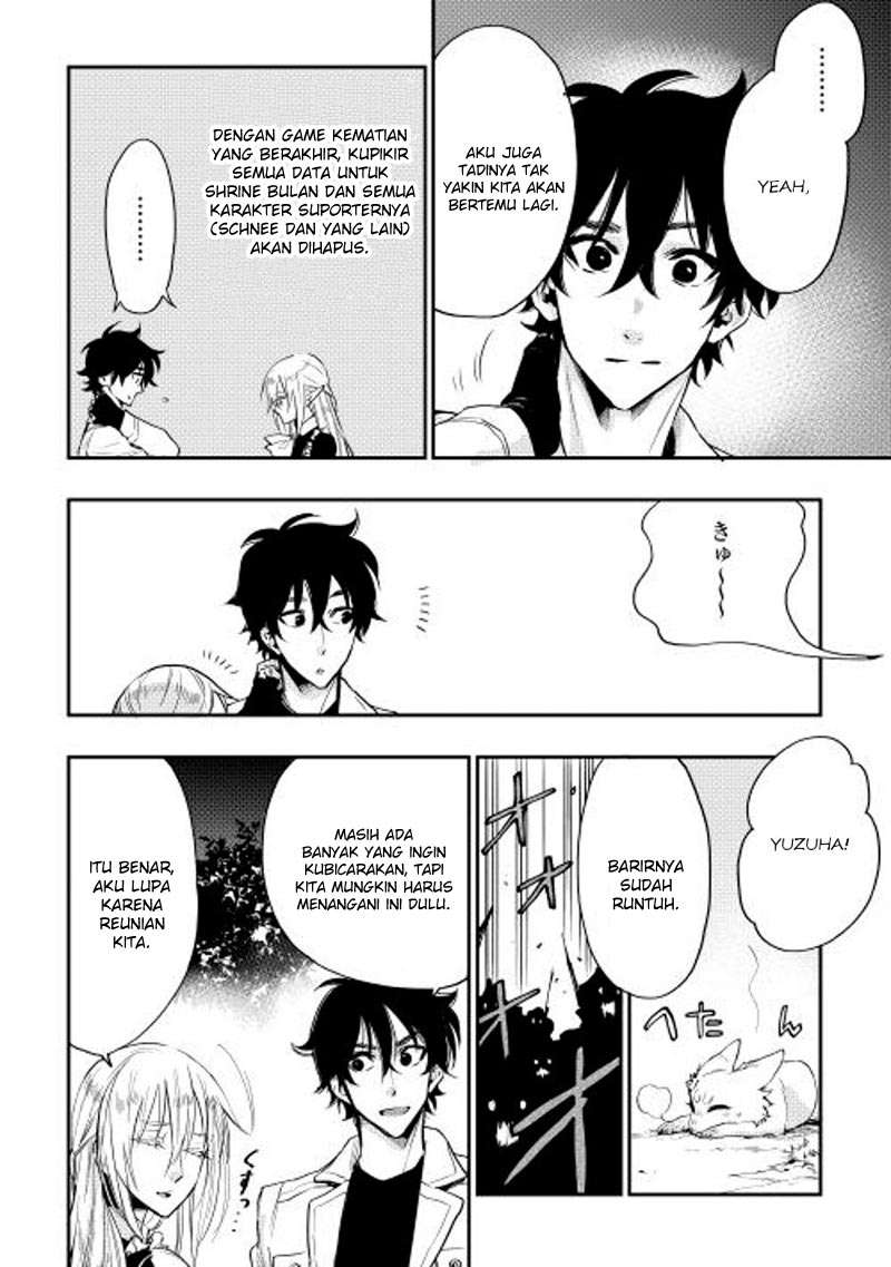 The New Gate Chapter 15 Gambar 3