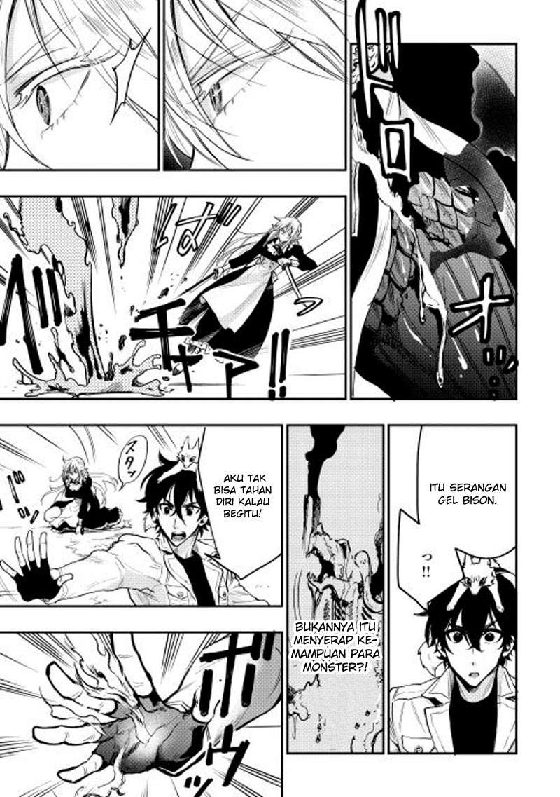 The New Gate Chapter 15 Gambar 9