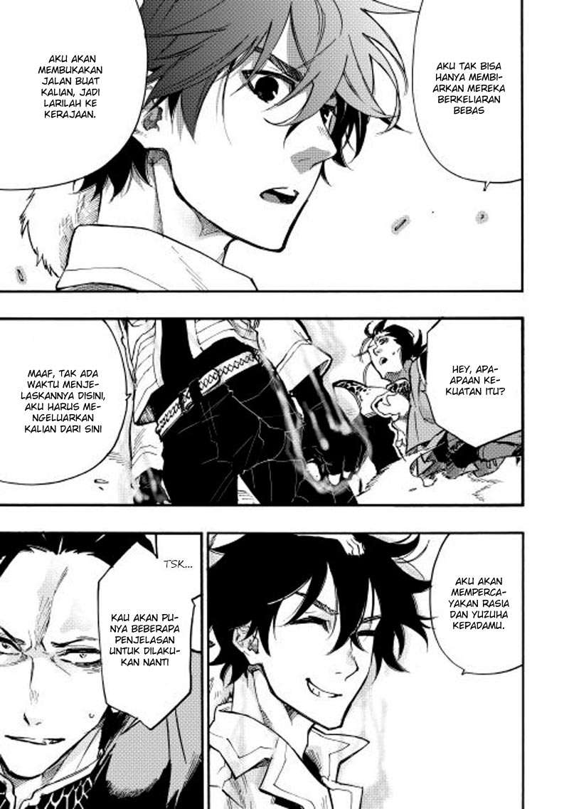 The New Gate Chapter 14 Gambar 11