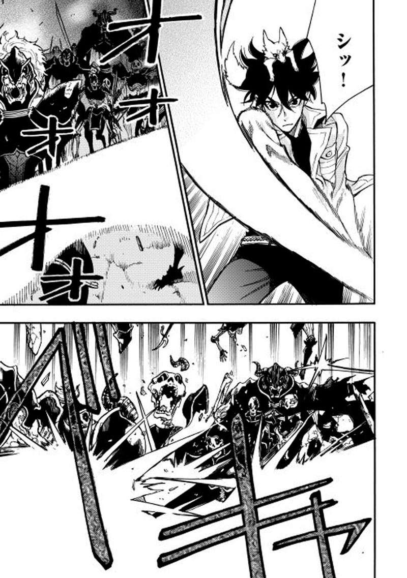 The New Gate Chapter 14 Gambar 17