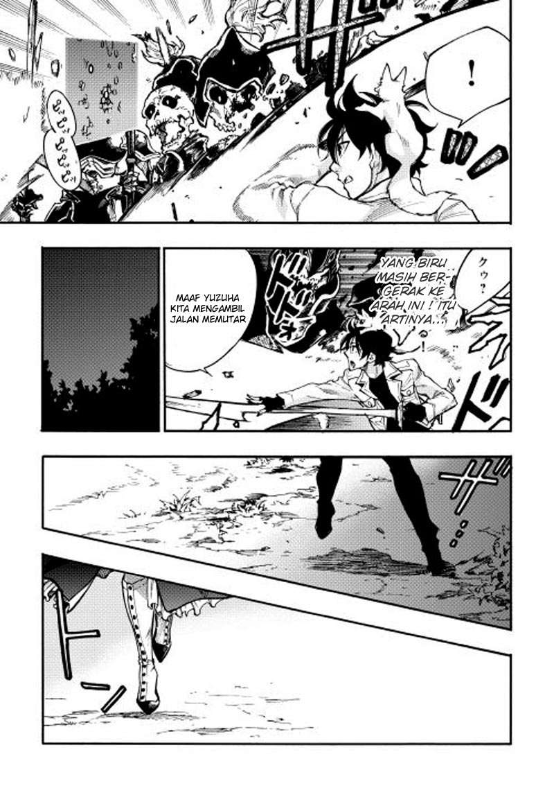 The New Gate Chapter 14 Gambar 23