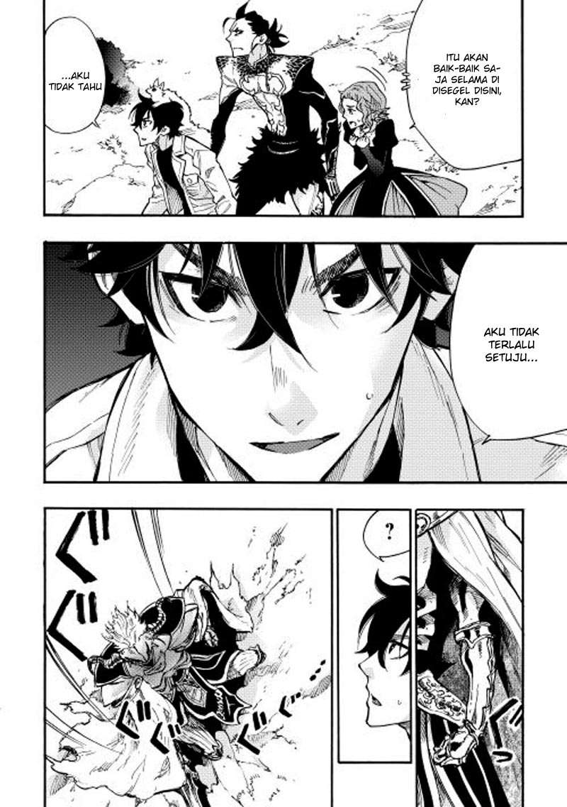 The New Gate Chapter 14 Gambar 3