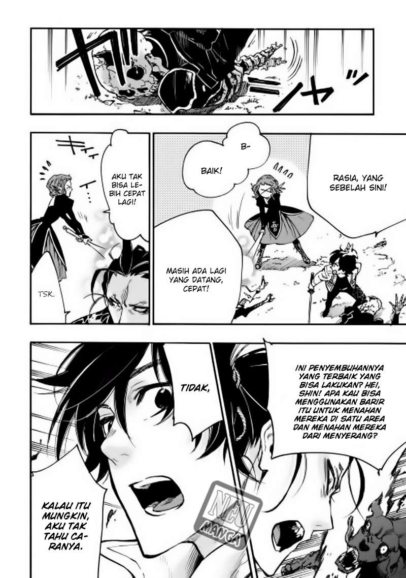 The New Gate Chapter 12 Gambar 37