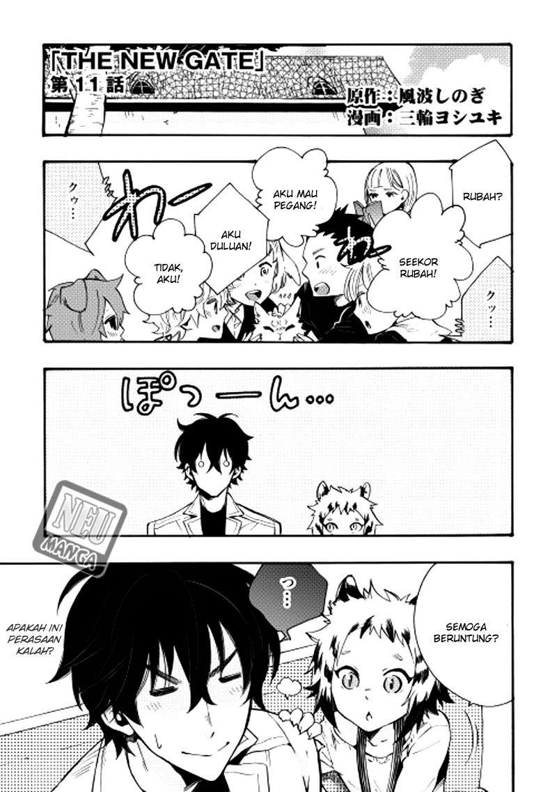 Manga The New Gate Chapter 11 gambar nomor 2